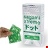 Bao cao su Sagami Xtreme White siêu mỏng có gai (10 chiếc)